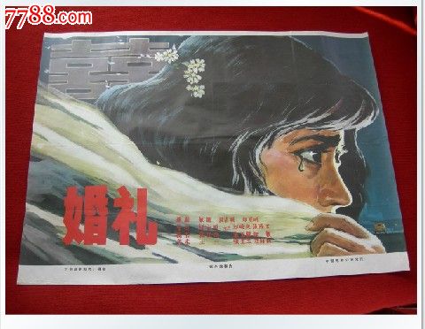 台湾万能科技大学文凭毕业证怎么制作